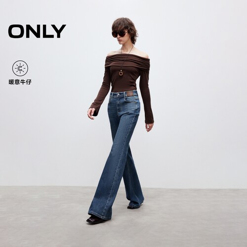 ONLY磨毛修身长裤喇叭裤牛仔裤