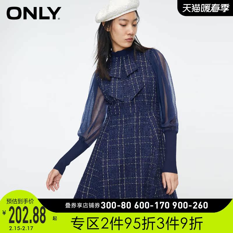 ONLY奥莱小香风复古收腰小飞袖A字连衣裙女|120107611