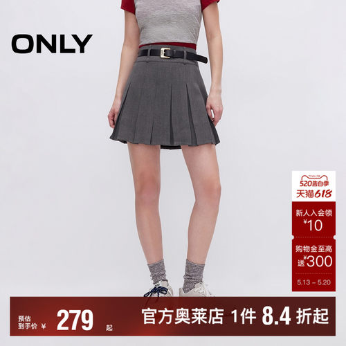 ONLY复古A字百褶裙短裙半身裙
