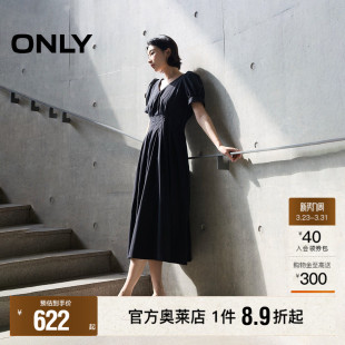 收腰显瘦中长裙短袖 春夏纯色高腰V领泡泡袖 连衣裙女 ONLY奥莱