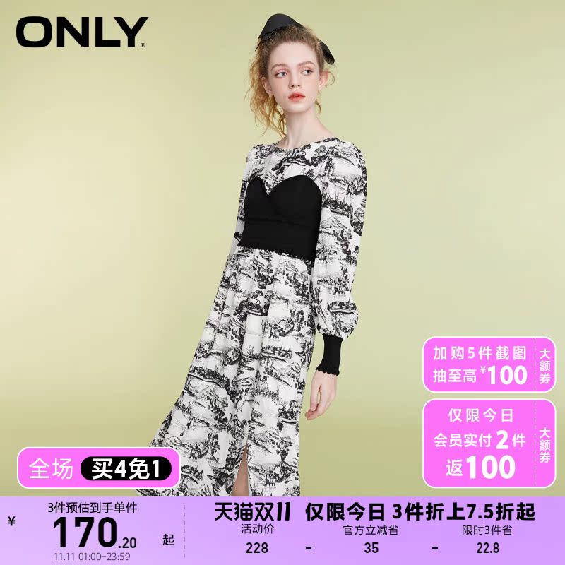ONLY奥莱夏季时尚复古中长款水墨画印花连衣裙女