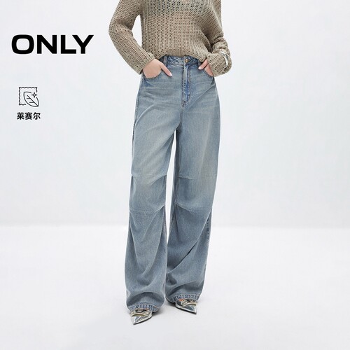 ONLY含莱赛尔宽松膝盖捏褶牛仔裤
