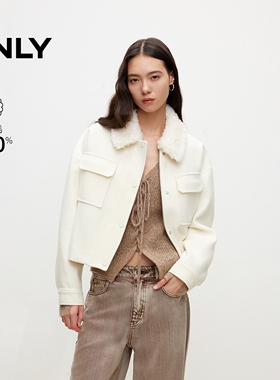 【ONLY奥莱】春季新款100%绵羊毛纯色短款毛领毛呢大衣女