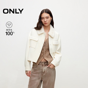 【ONLY奥莱】春季新款100%绵羊毛纯色短款毛领毛呢大衣女