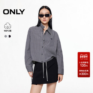 ONLY2025冬季新款文艺风刺绣装饰格子正肩翻领小个子短款衬衫女