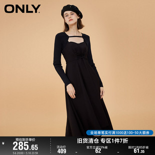 ONLY奥莱夏季 连衣裙女 气质绑带两件套中长款 时尚