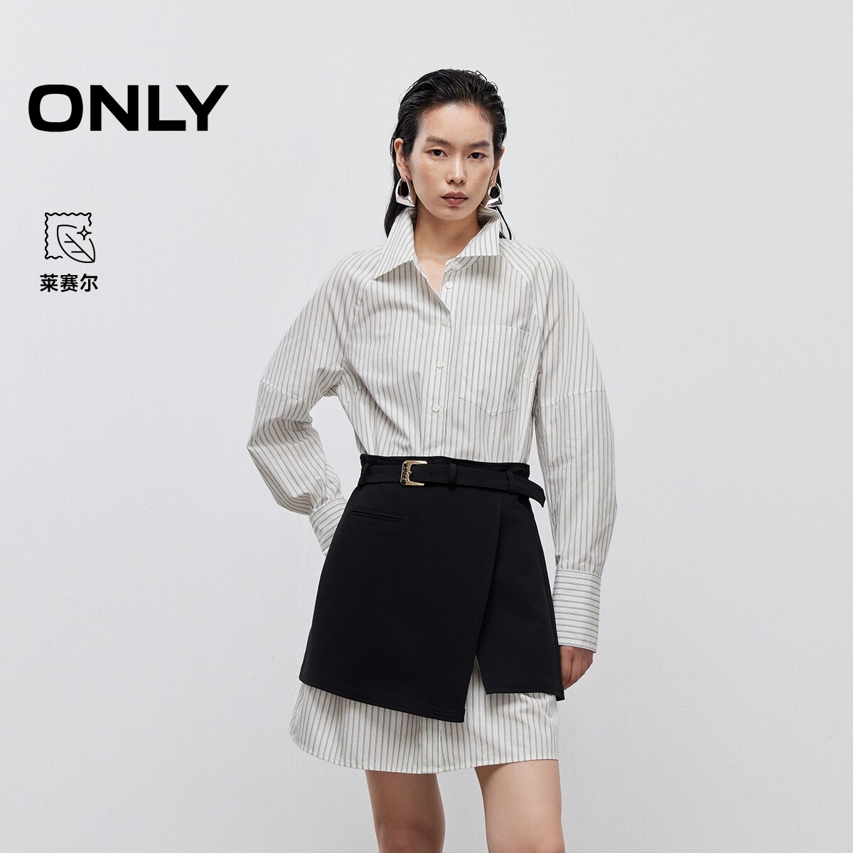 ONLY套装短裙长袖衬衫裙连衣裙
