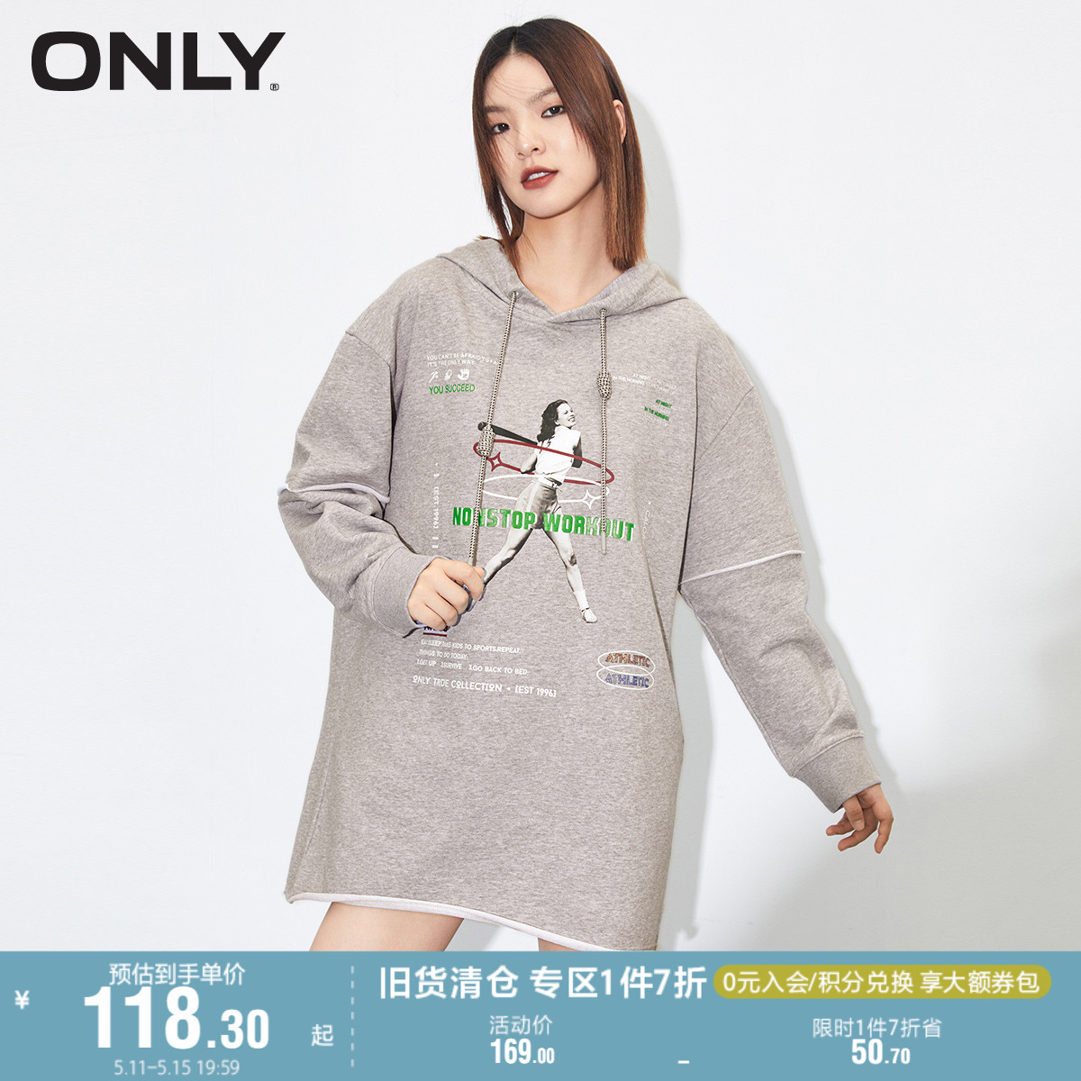 ONLY奥莱夏季运动风棒球连帽卫衣连衣裙女