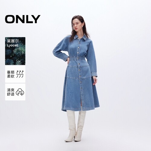 ONLY复古翻领牛仔中长裙连衣裙