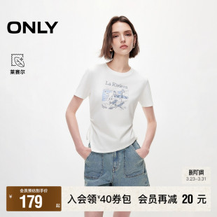 T恤女 复古印花显瘦侧身抽绳不规则剪裁正肩短袖 ONLY2026春季 新款