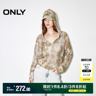 女 ONLY奥莱 夏季 设计感做旧连帽扎染螺纹V领针织衫