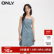 ONLY奥莱 秋冬气质休闲百搭PU吊带短裙连衣裙女
