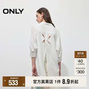 通勤设计感纯色翻领蝴蝶镂空系带宽松衬衫 新款 春季 女 ONLY奥莱