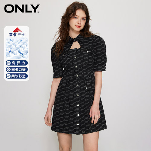 ONLY莱卡面料短款牛仔连衣裙