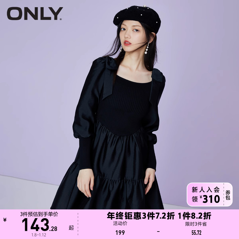 ONLY奥莱夏季A字小黑裙连衣裙女