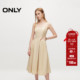 中长款 休闲百搭方领修身 春夏新款 吊带连衣裙女 ONLY奥莱