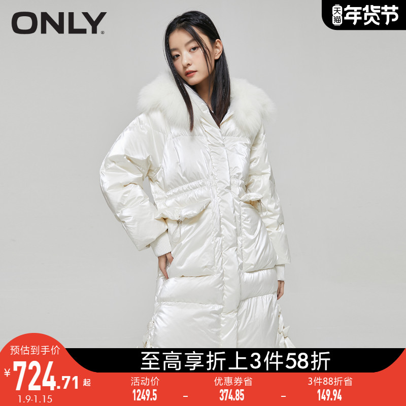 ONLY奥莱秋季时尚宽松显瘦大毛领中长款90绒羽绒服女|120412079