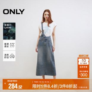 ONLY2025夏季 性感后开衩牛仔直筒斜肩带半身裙背带裙连衣裙女 新款