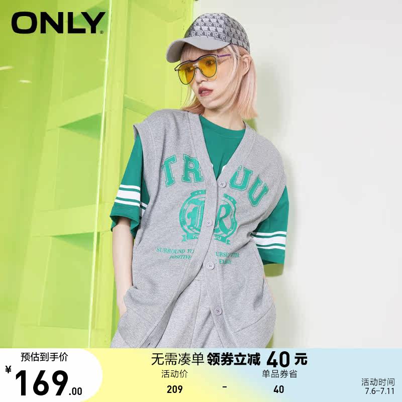 ONLY奥莱夏季运动学院风撞色字母宽松开衫卫衣女