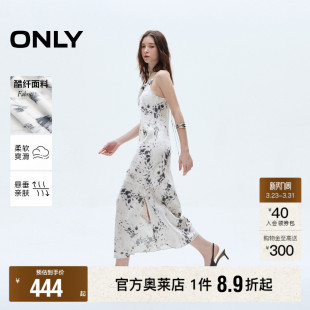 慵懒法式 春季 扎染光泽印花开衩油画裙吊带连衣裙女 ONLY奥莱
