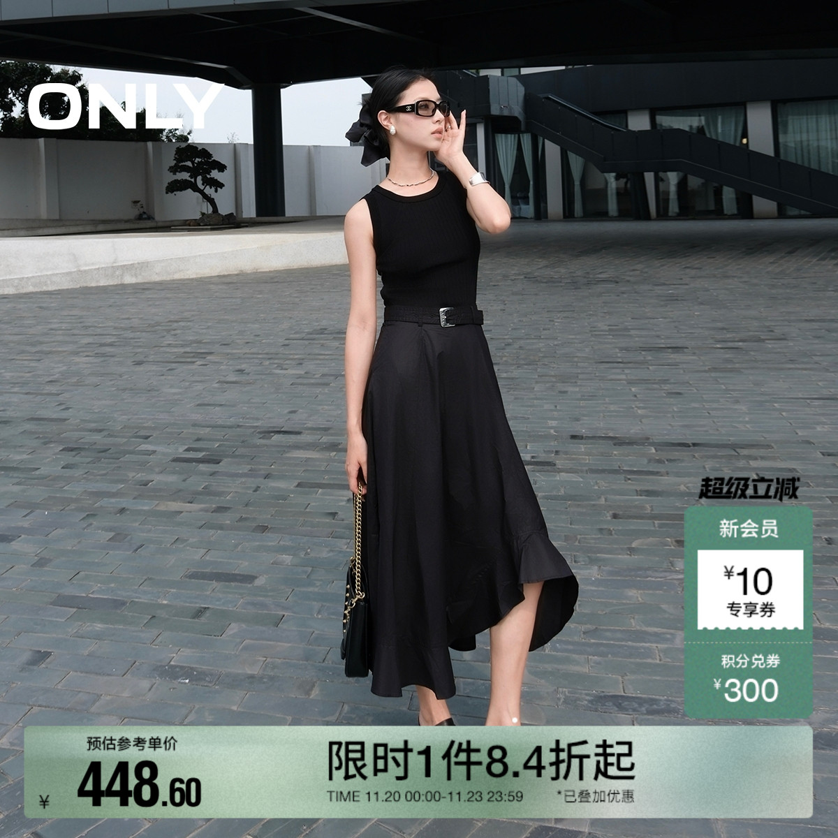 ONLY针梭拼接无袖中长裙连衣裙