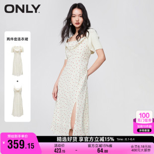 时尚 甜美中长款 新款 ONLY奥莱夏季 荡领碎花连衣裙女