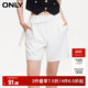 ONLY奥莱 休闲裤 夏季 简约百搭飘带装 饰A字短裤 女 124115001