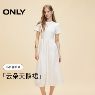 【ONLY奥莱】夏季优雅气质纯色拼接白色黑色短袖无袖长裙连衣裙女