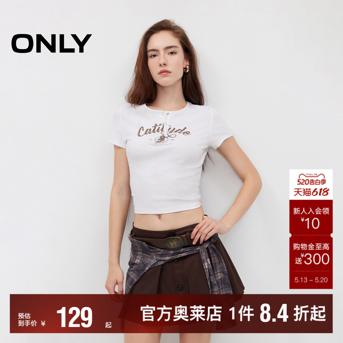 ONLY2026夏季新款小猫图案印花设计时尚领口半开襟短款短袖T