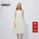 ONLY2026春季 新款 不对称解构剪裁亲肤棉感量感廓形背心裙连衣裙女