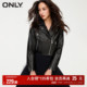 夹克皮衣女 1241PU002 百搭简约翻领长袖 短款 ONLY奥莱 秋冬时尚