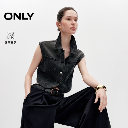 ONLY含莱赛尔上衣牛仔马甲衬衫
