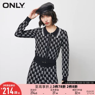 毛针织衫 新款 女 ONLY奥莱冬季 印花短款