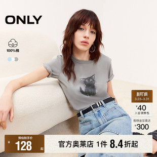 休闲小猫印花纯棉圆领短袖 春夏新款 正肩T恤女 ONLY奥莱