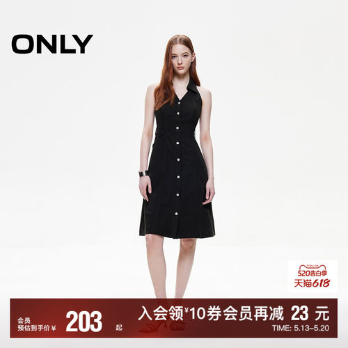 ONLY挂脖V领A字连衣裙