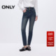 ONLY奥莱2025秋冬新款 女 牛仔裤 复古磨白高腰修身 九分铅笔裤