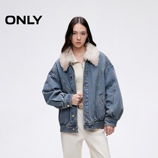 【ONLY奥莱】秋冬时尚百搭牛仔翻领落肩宽松棉服女