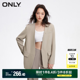 简约无领设计宽松西装 时尚 夏季 外套女 ONLY奥莱
