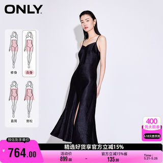 ONLY奥莱时尚法式显瘦V领吊带中长裙连衣裙女