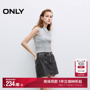 裙牛仔裤 ONLY奥莱2025夏季 裤 金属链条A字剪裁假两件短裤 女 新款