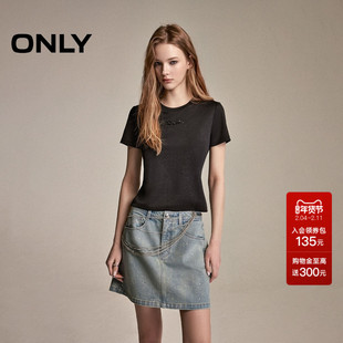 ONLY2026春季新款质感重工立体亮片黑色字母装饰短款正肩T恤女