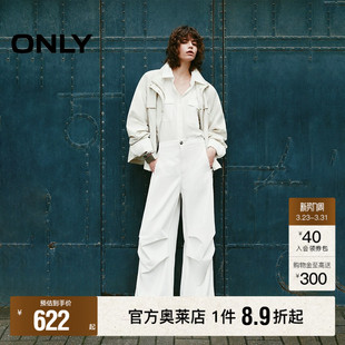 裤 脚抽绳设计显瘦宽松版 型直筒裤 牛仔裤 春季 长裤 女 ONLY奥莱