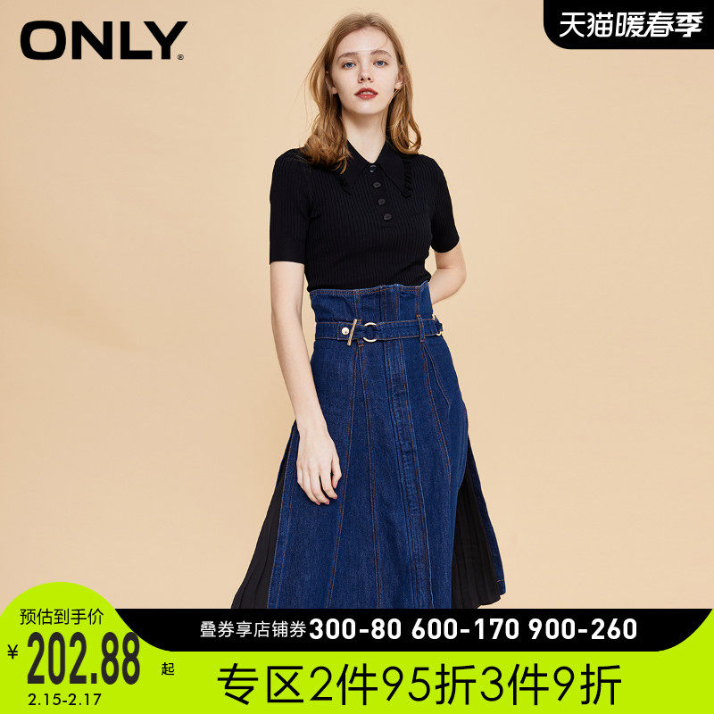 ONLY奥莱夏季牛仔针织拼接百褶中长款收腰连衣裙女|120142506