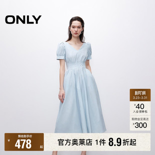 收腰显瘦中长裙短袖 纯色高腰V领泡泡袖 春季 连衣裙女 ONLY奥莱