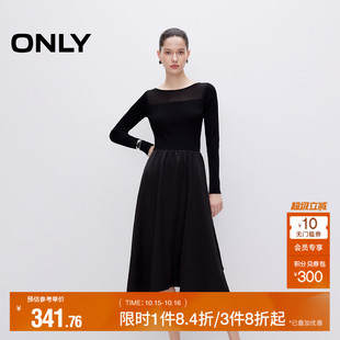 A字收腰中长款 气质圆领长袖 连衣裙女 新款 ONLY奥莱2025秋季
