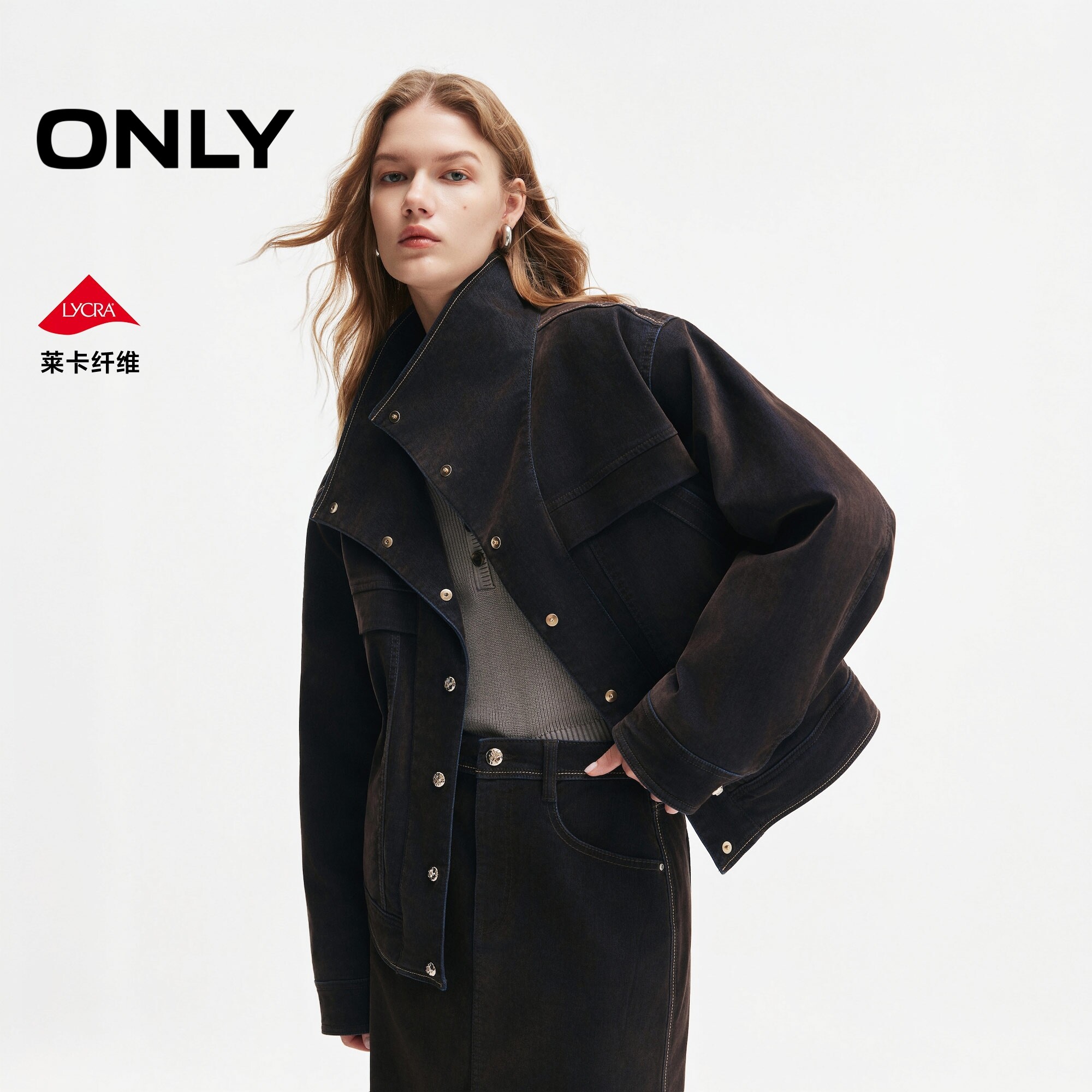 ONLY莱卡宽松质廓形植绒面料外套