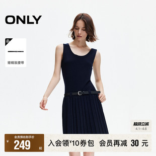 新款 春季 ONLY奥莱 圆领针织短裙百褶裙连衣裙女 款 无袖 经典