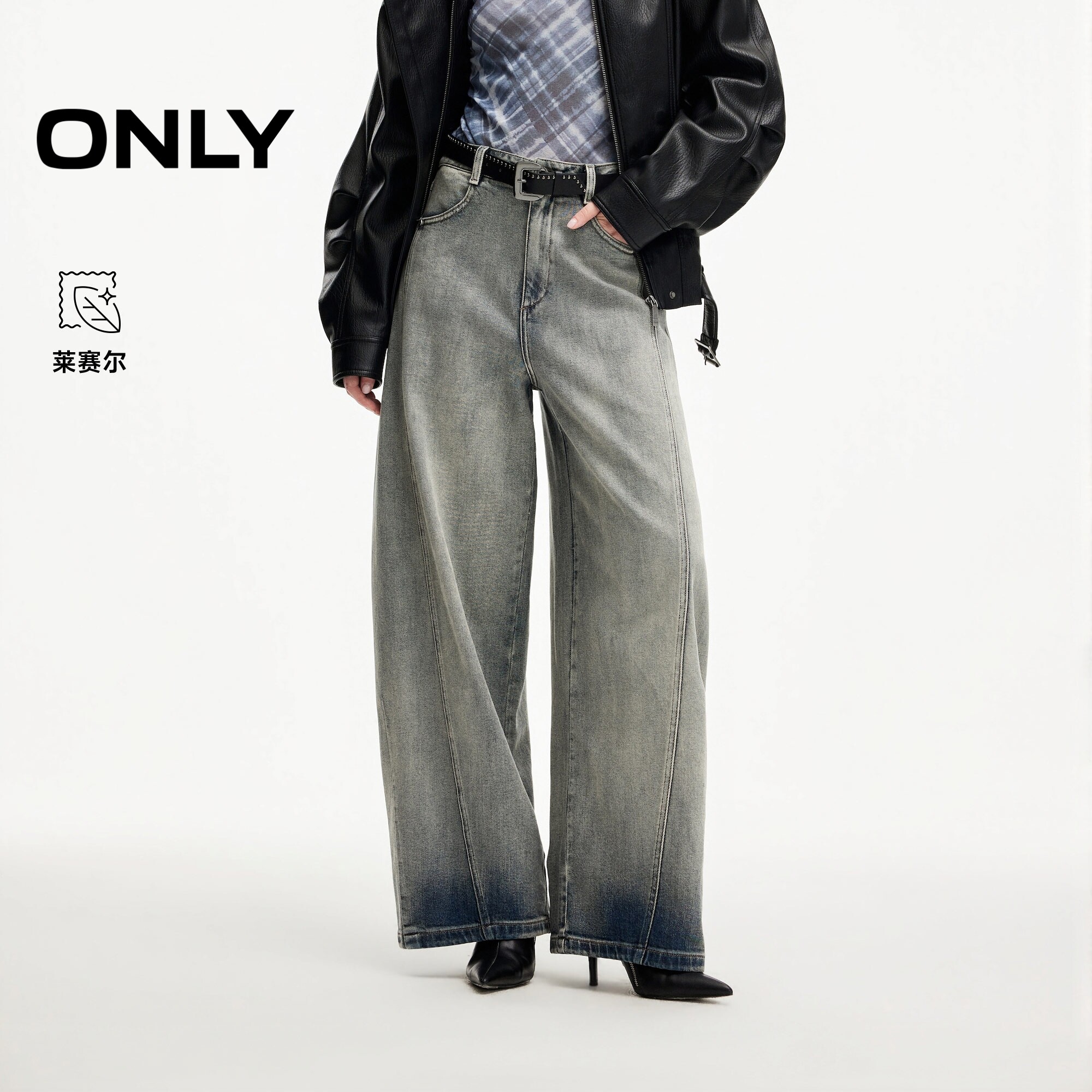 ONLY含莱赛尔方形贴袋做旧牛仔裤