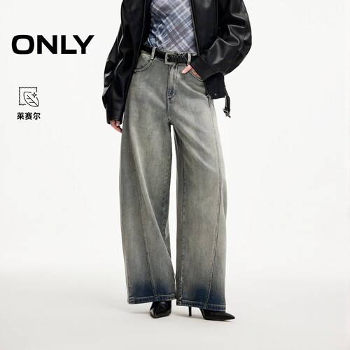 ONLY含莱赛尔方形贴袋做旧牛仔裤