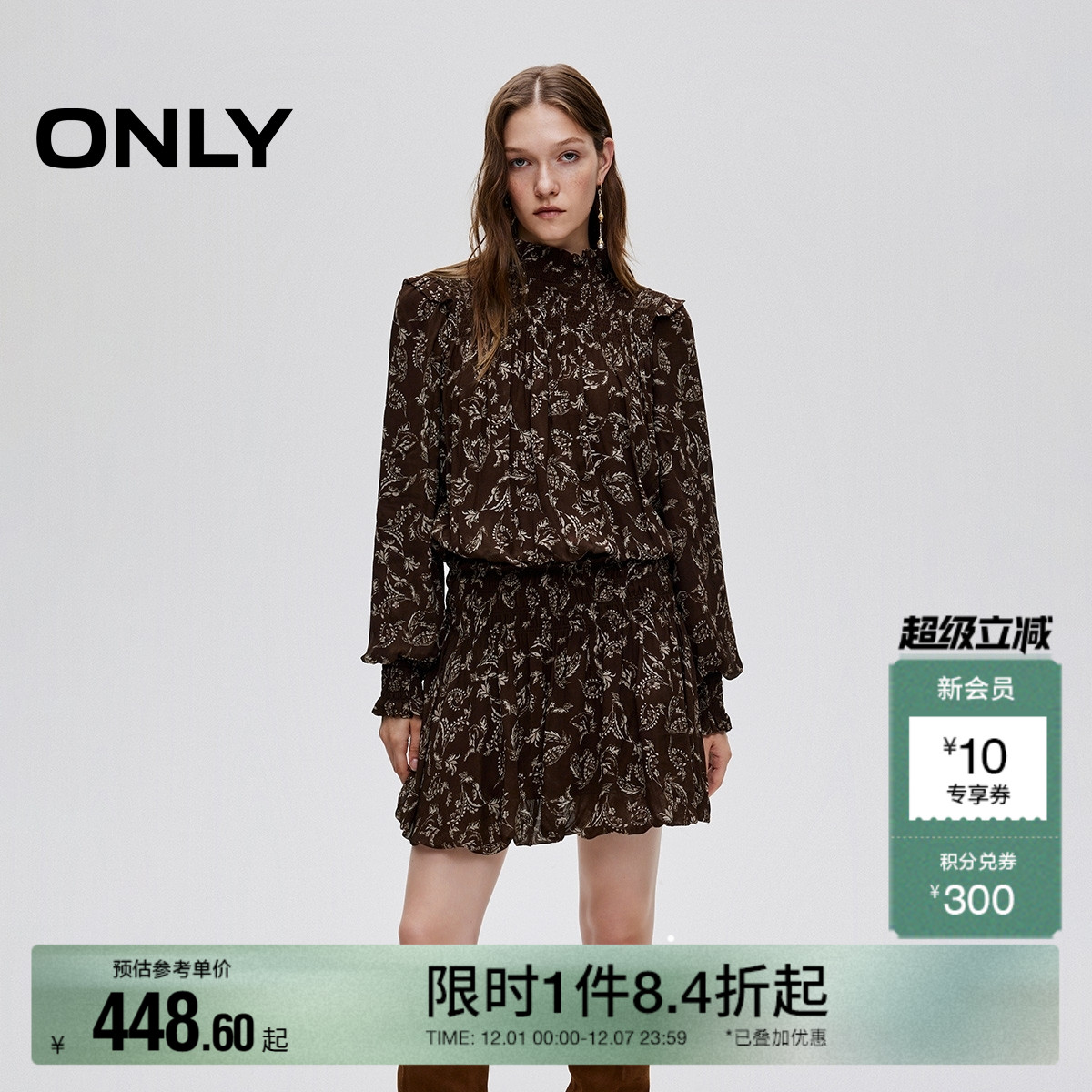 ONLY复古印花泡泡袖收腰连衣裙